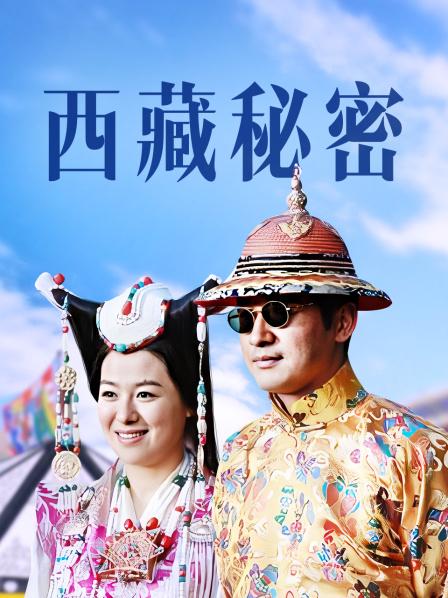 12月1~2日宿舍学生妹，校花 校花【成都萝莉妹妹】7小时合集(百度盘 4.43G)